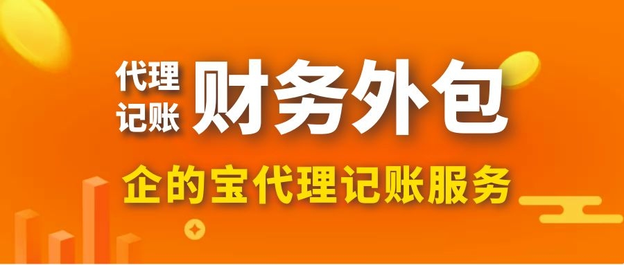 哪些公司需要做稅務(wù)籌劃？8大場景揭示企業(yè)財稅優(yōu)化需求